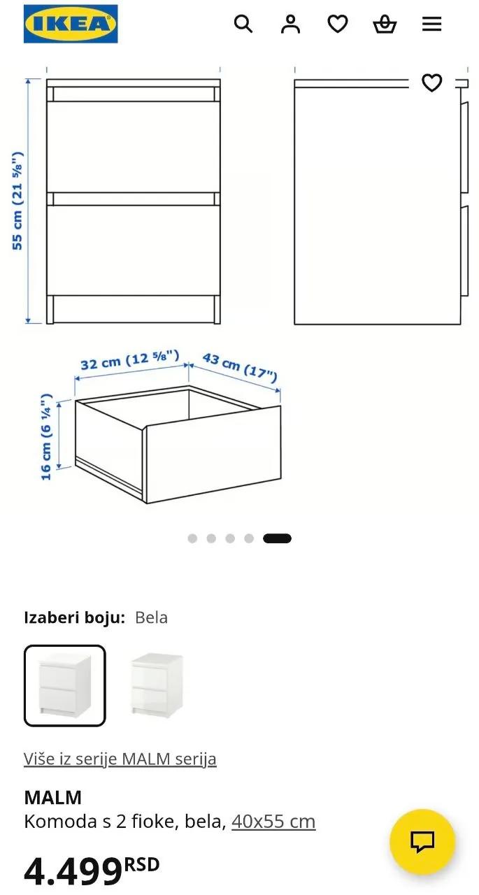 Комод IKEA Malm белый
