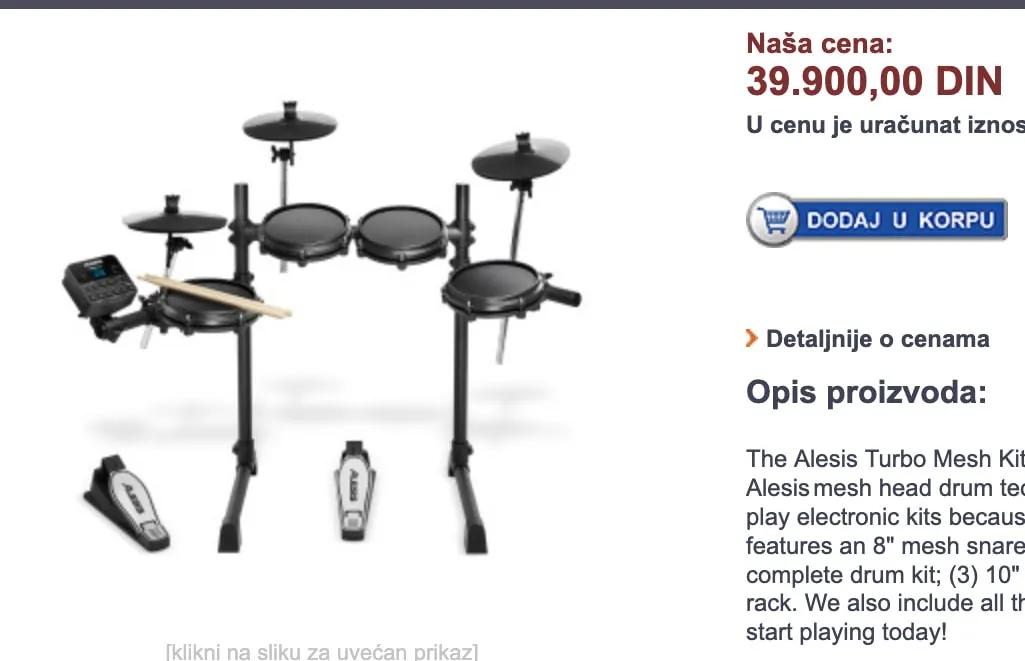 Электронные барабаны Alesis Turbo Mesh Kit