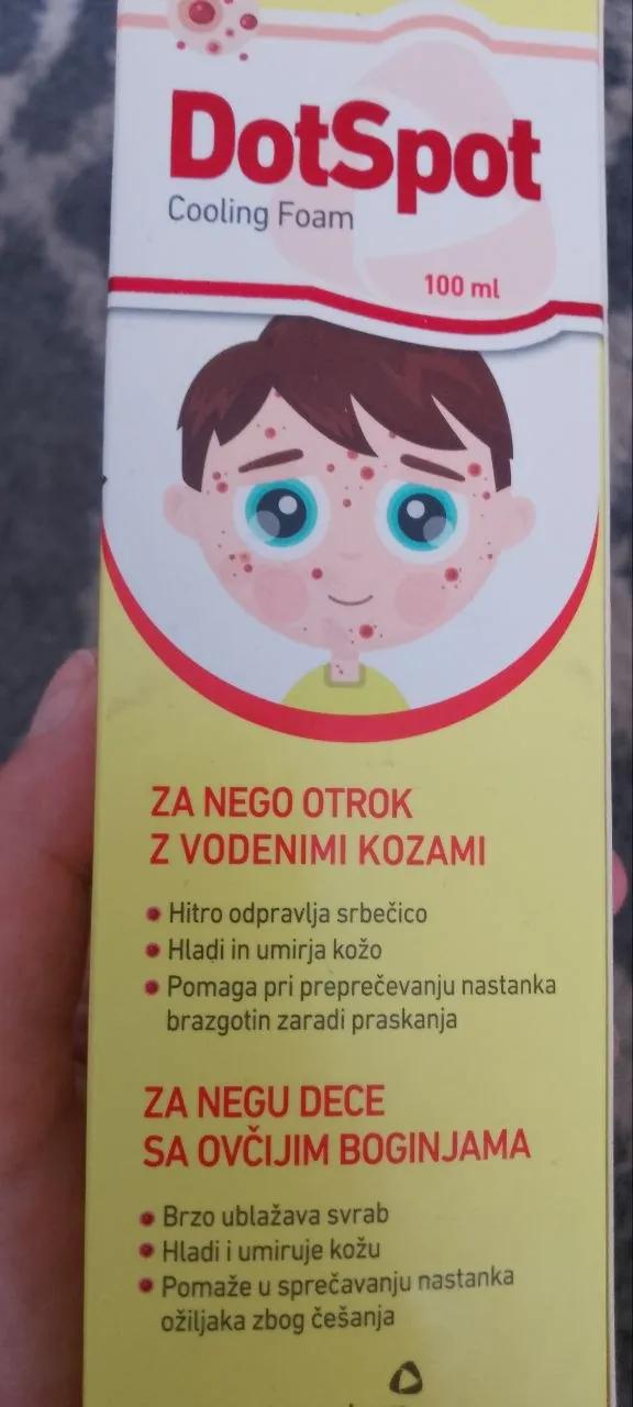 Пенка для ухода при ветрянке
