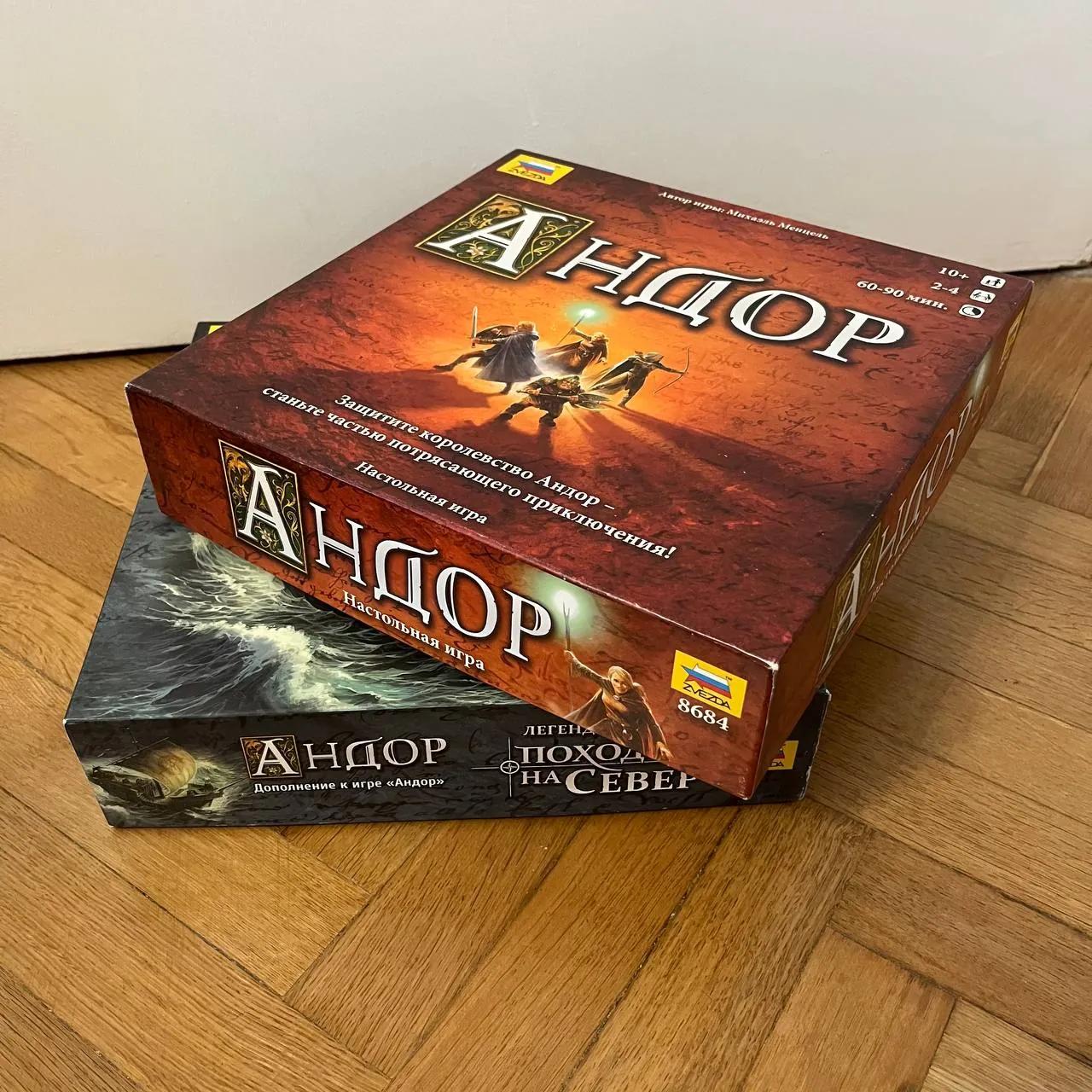 Настольные игры Андор Sherlock Codenames