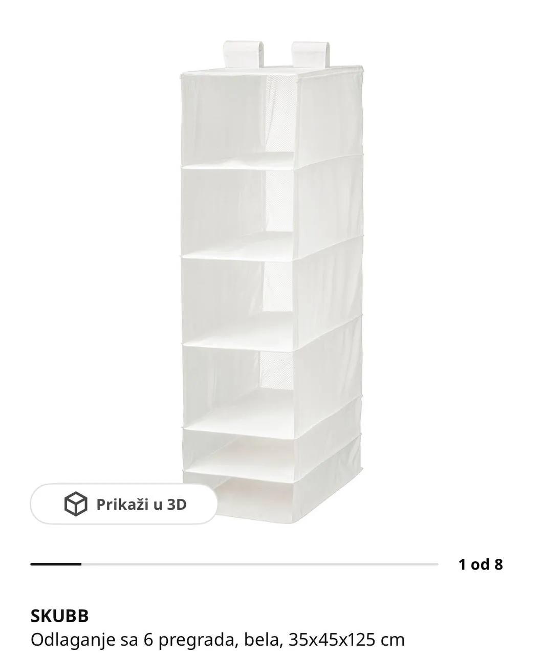 Органайзеры IKEA Skubb для шкафа 2 шт