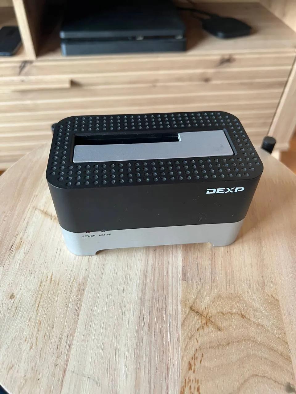 Роутер + dok-станция HDD/SSD, Нови Сад