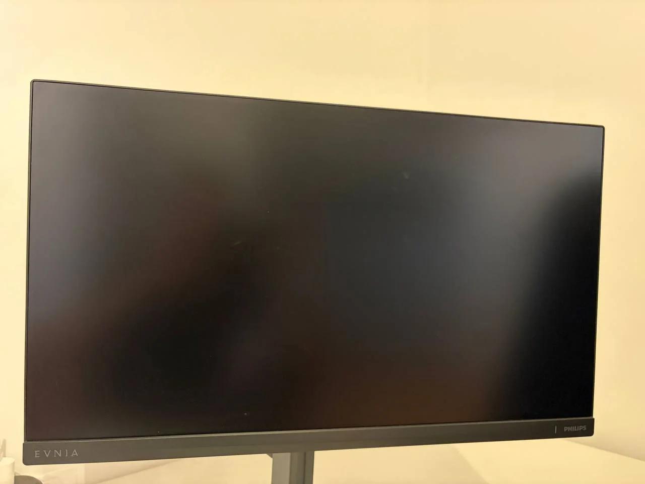 Игровой монитор Phillips Envia 25