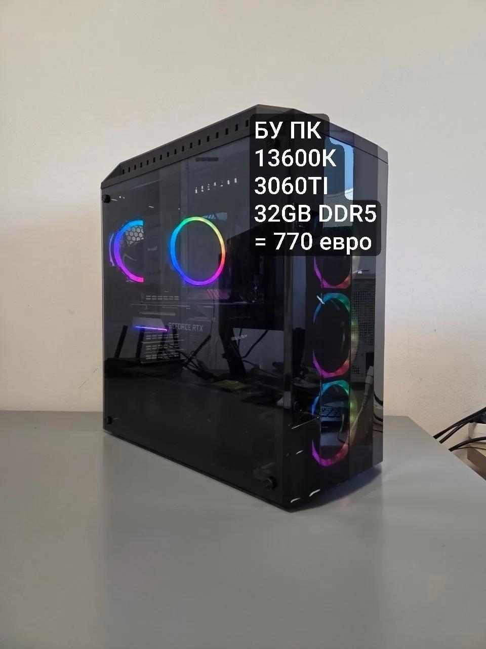 Игровые ПК сборки и ноутбуки