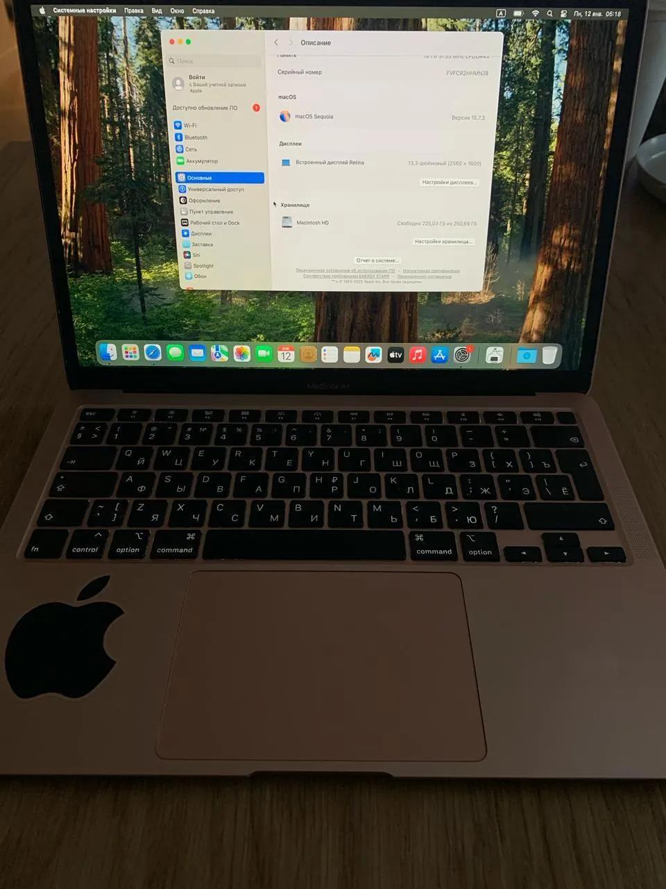 MacBook Air 2020 i3 13 дюймов 16/256 ГБ