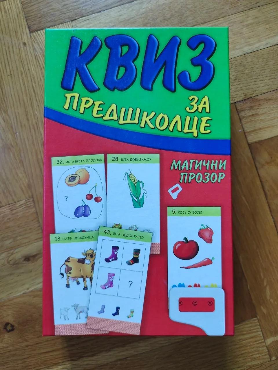 Карточная игра Квиз для дошколят Pikom