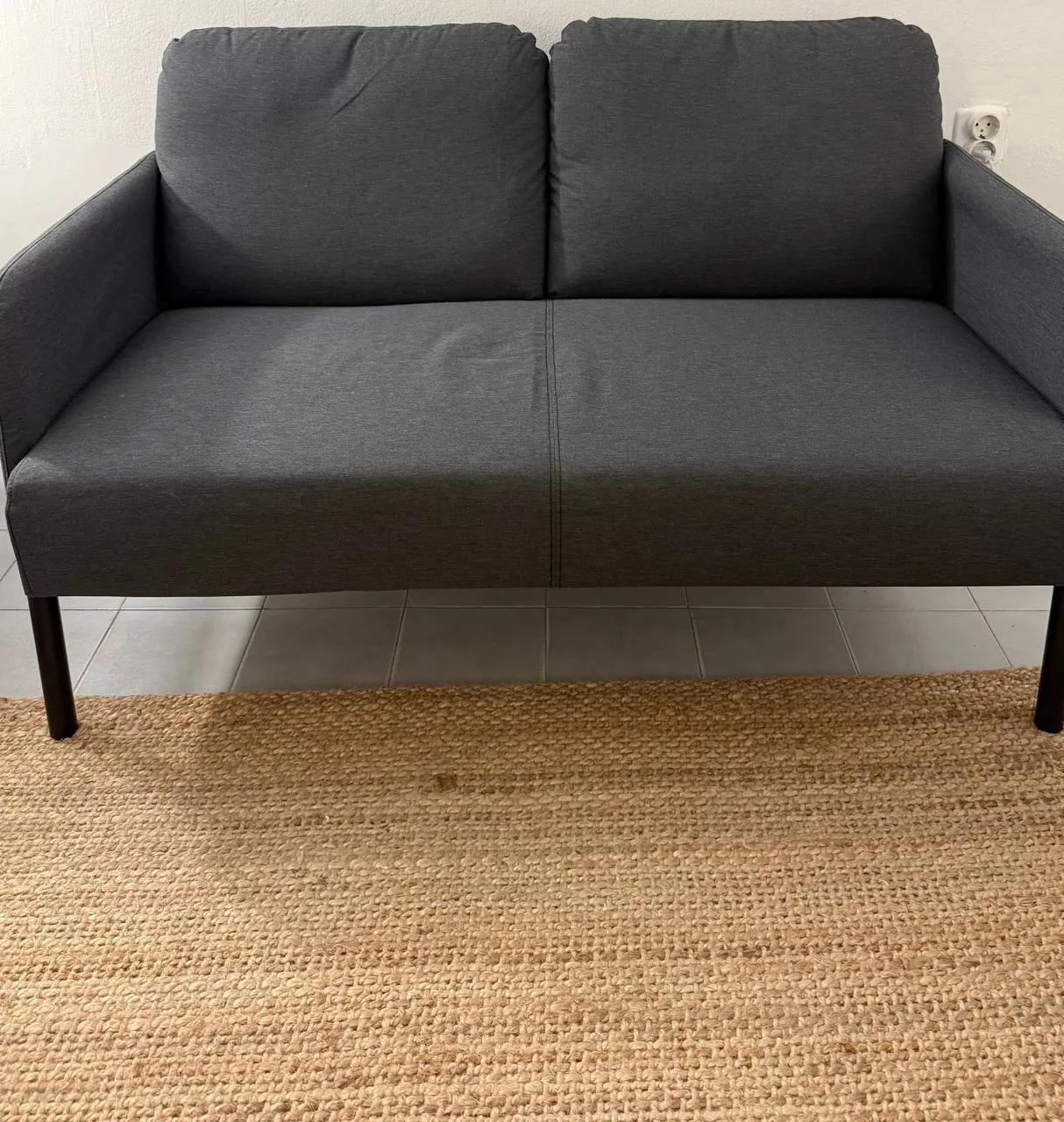 Мебель IKEA лот (торшер, диван, ковёр 120×180, кресло)