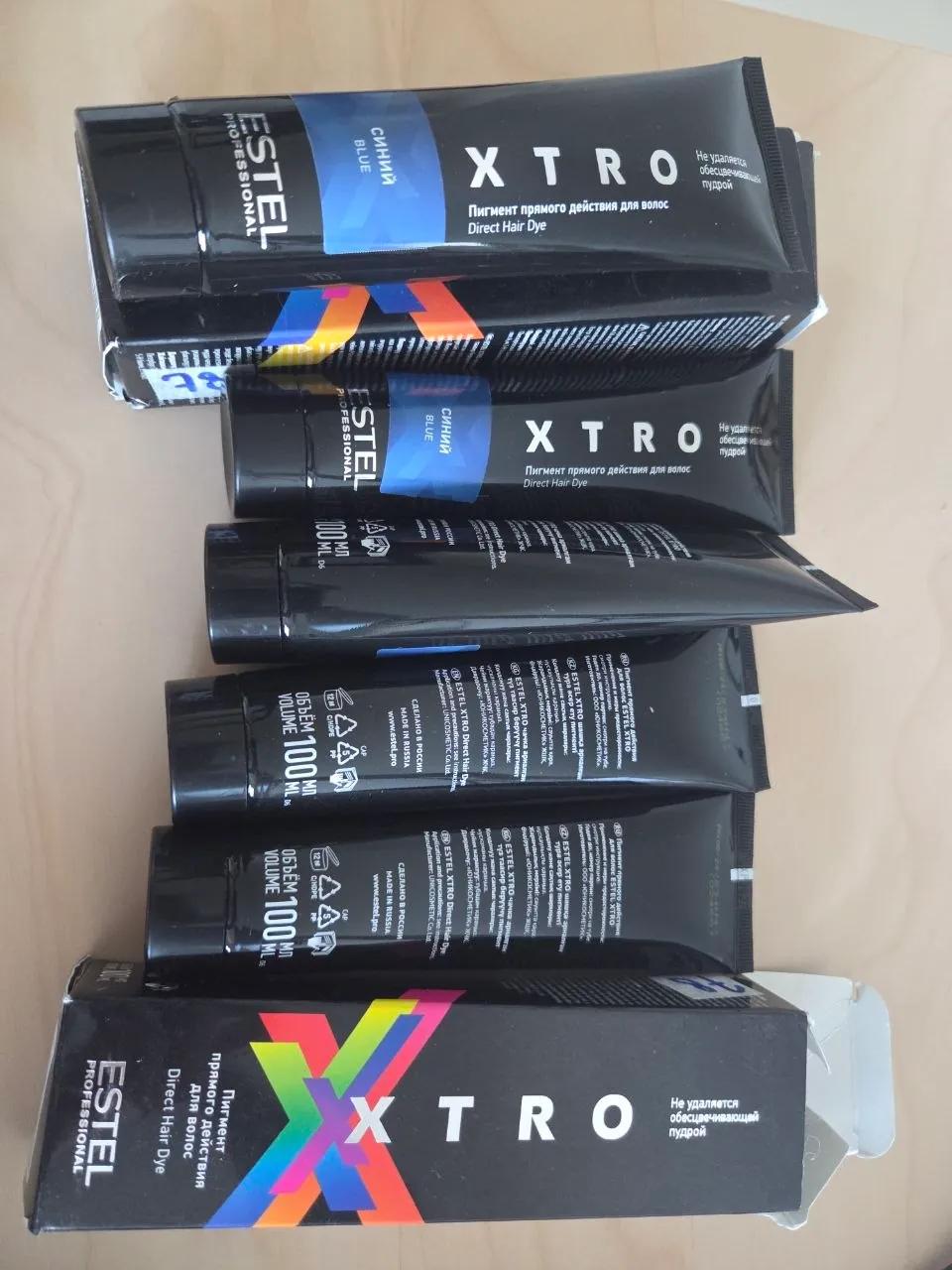 Краситель Estel Xtro синий 7 тюбиков