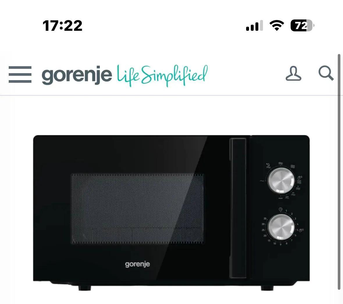 Микроволновка Gorenje