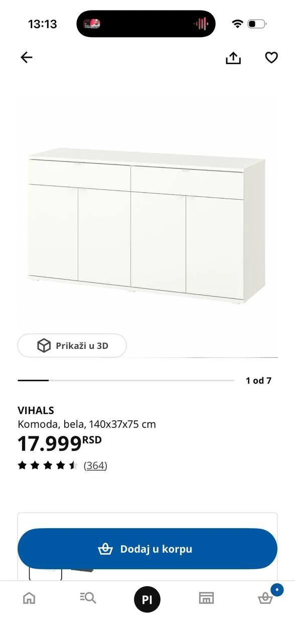 Комод IKEA VIHALS 140×37×75 белый Белград