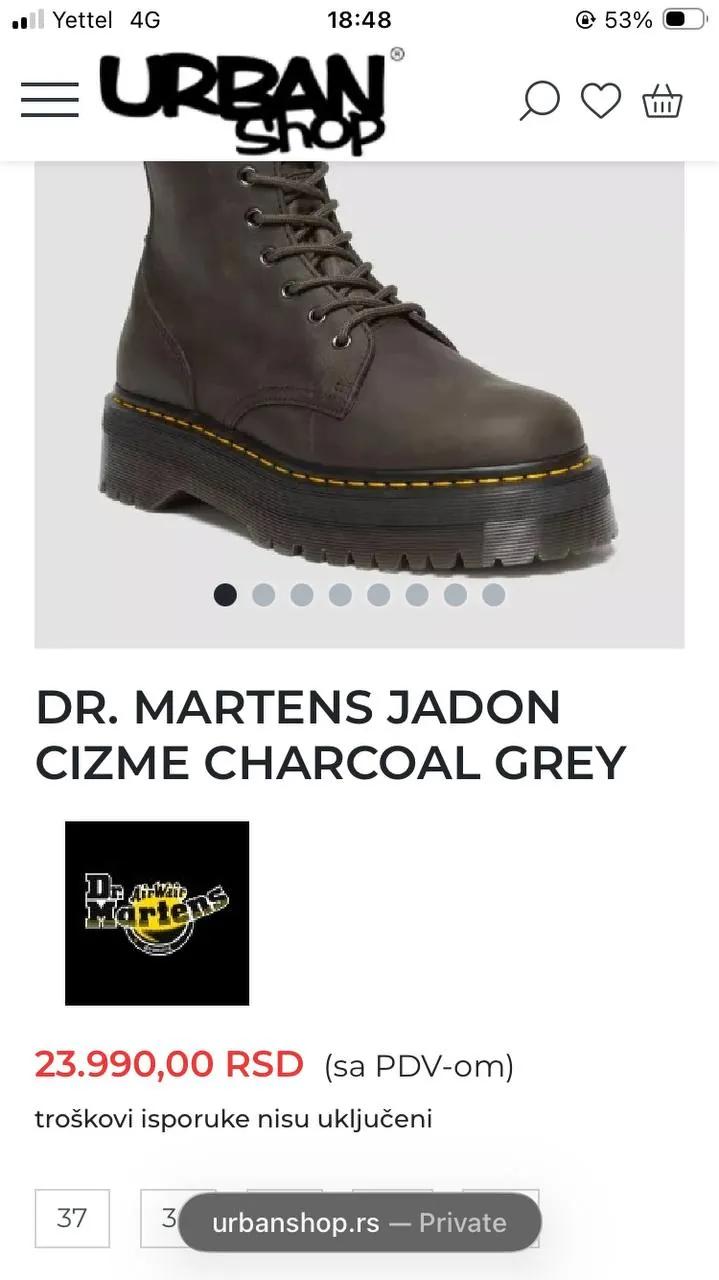 Ботинки Dr Martens размер 39-40