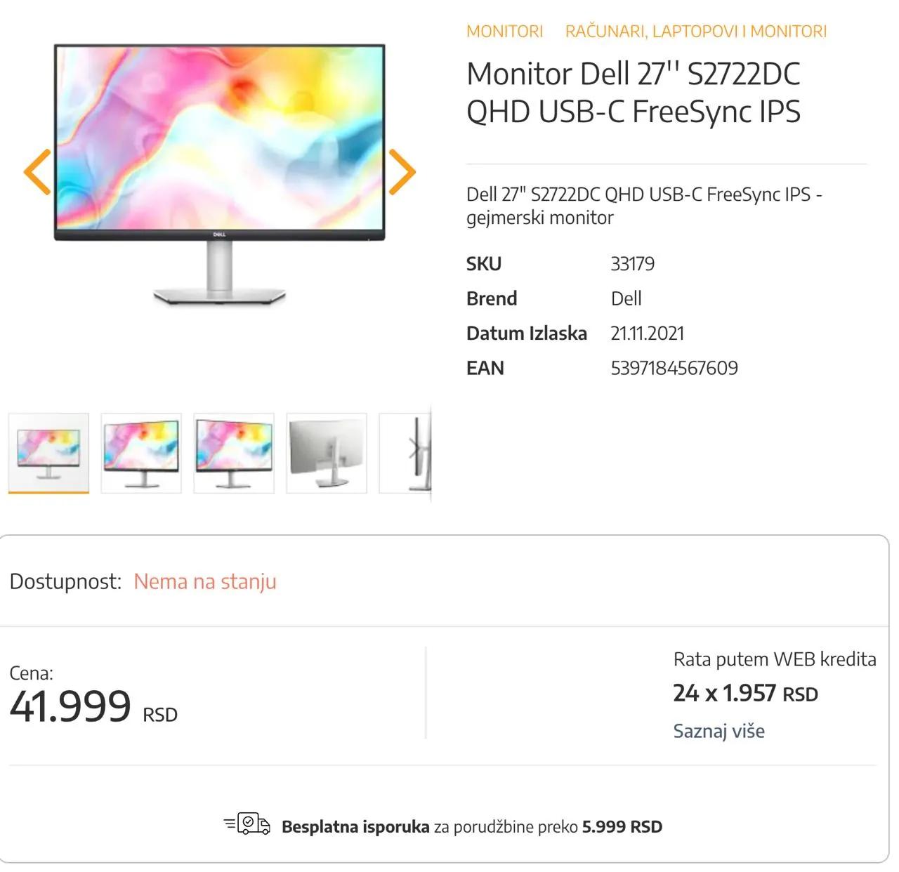 Монитор Dell 27 S2722DC QHD USB-C IPS