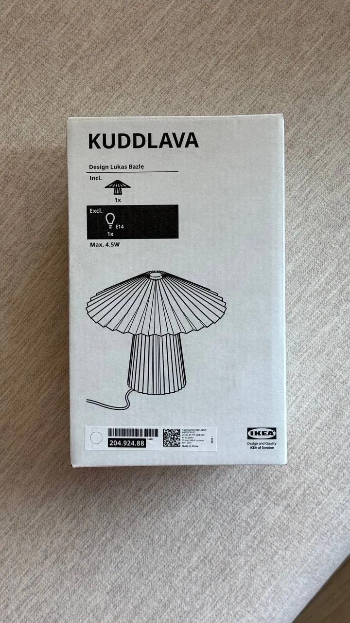 Настольная лампа IKEA KUDDLAVA белая