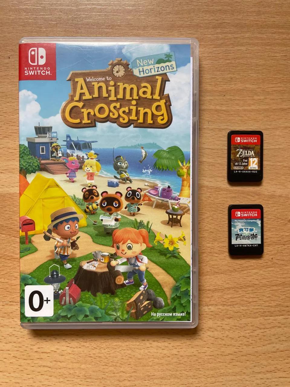 Игры Nintendo Switch Zelda Pokemon