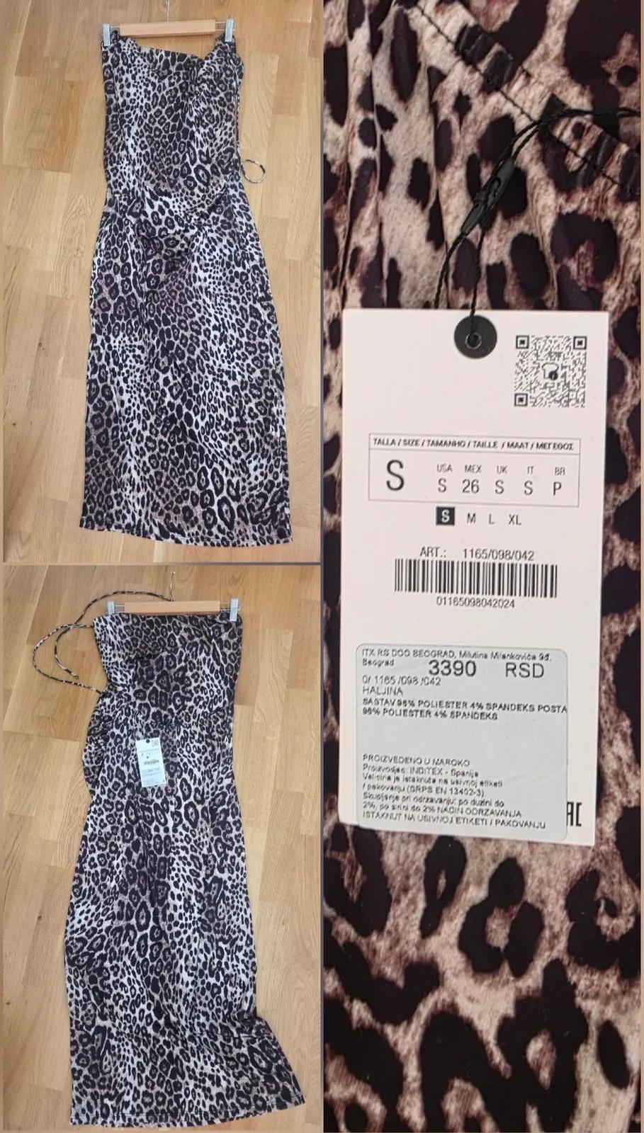 Вещь новая с биркой Zara