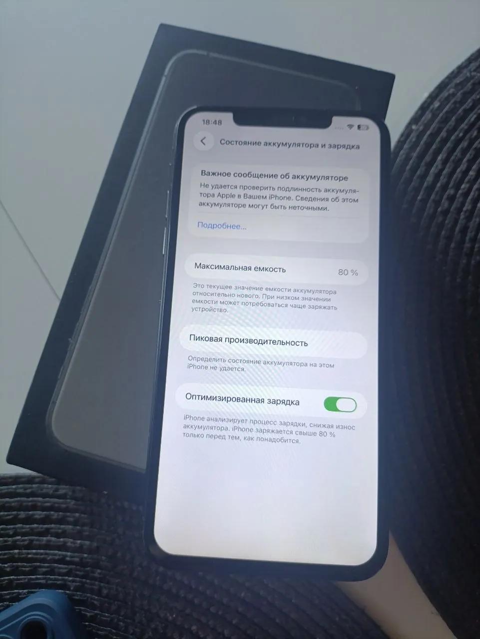 iPhone 11 Pro Max 512 ГБ с дефектами