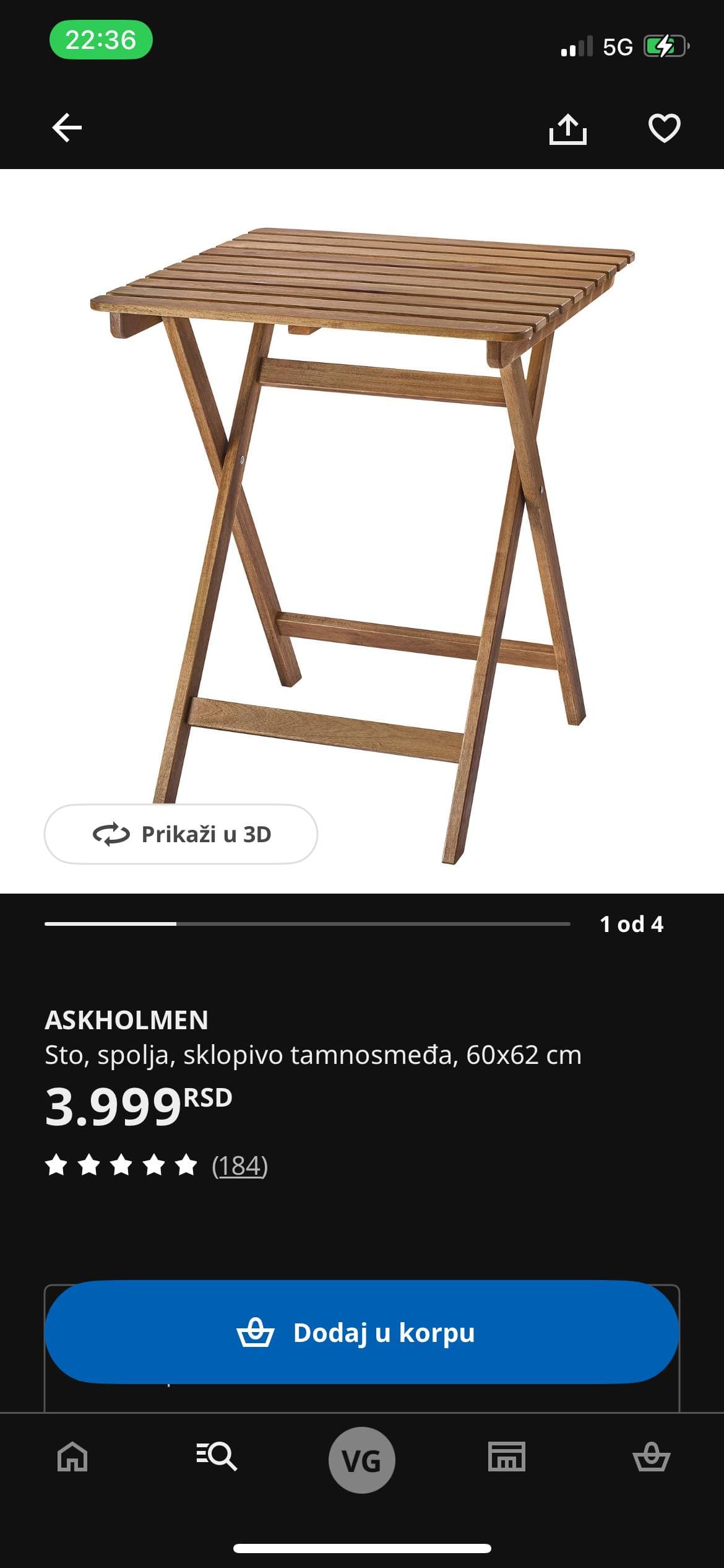 Икеевский деревянный столик