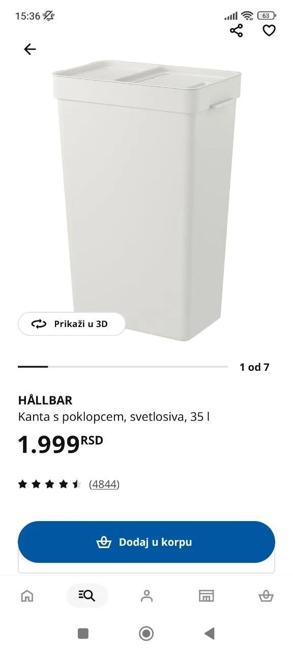 Ведро IKEA HALLBAR 35 литров