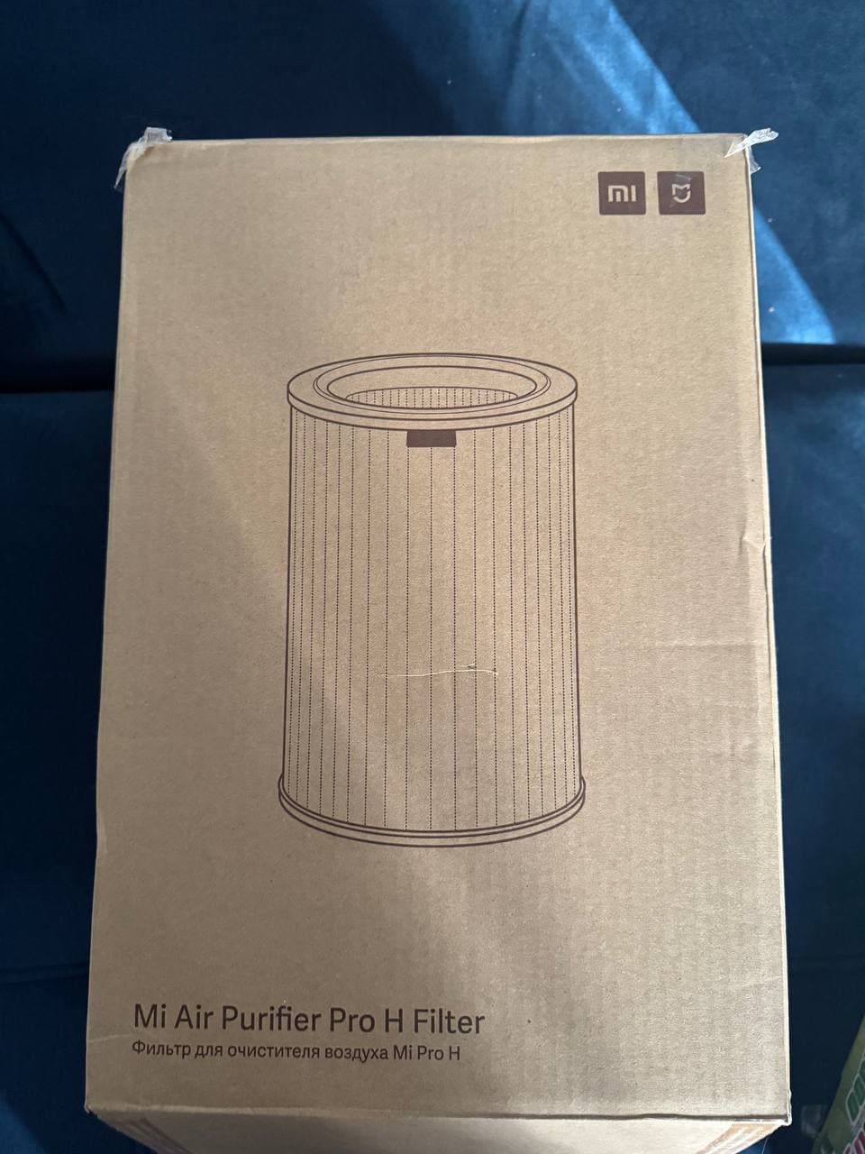 Фильтр для очистителя воздуха Mi Pro H
