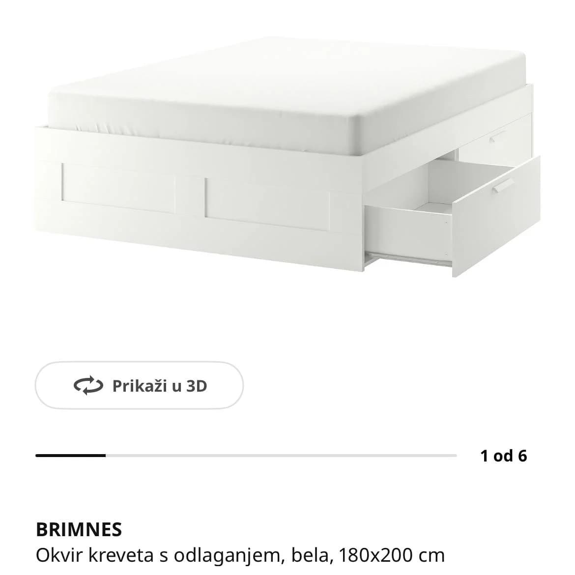 Кровать BRIMNES с ящиками