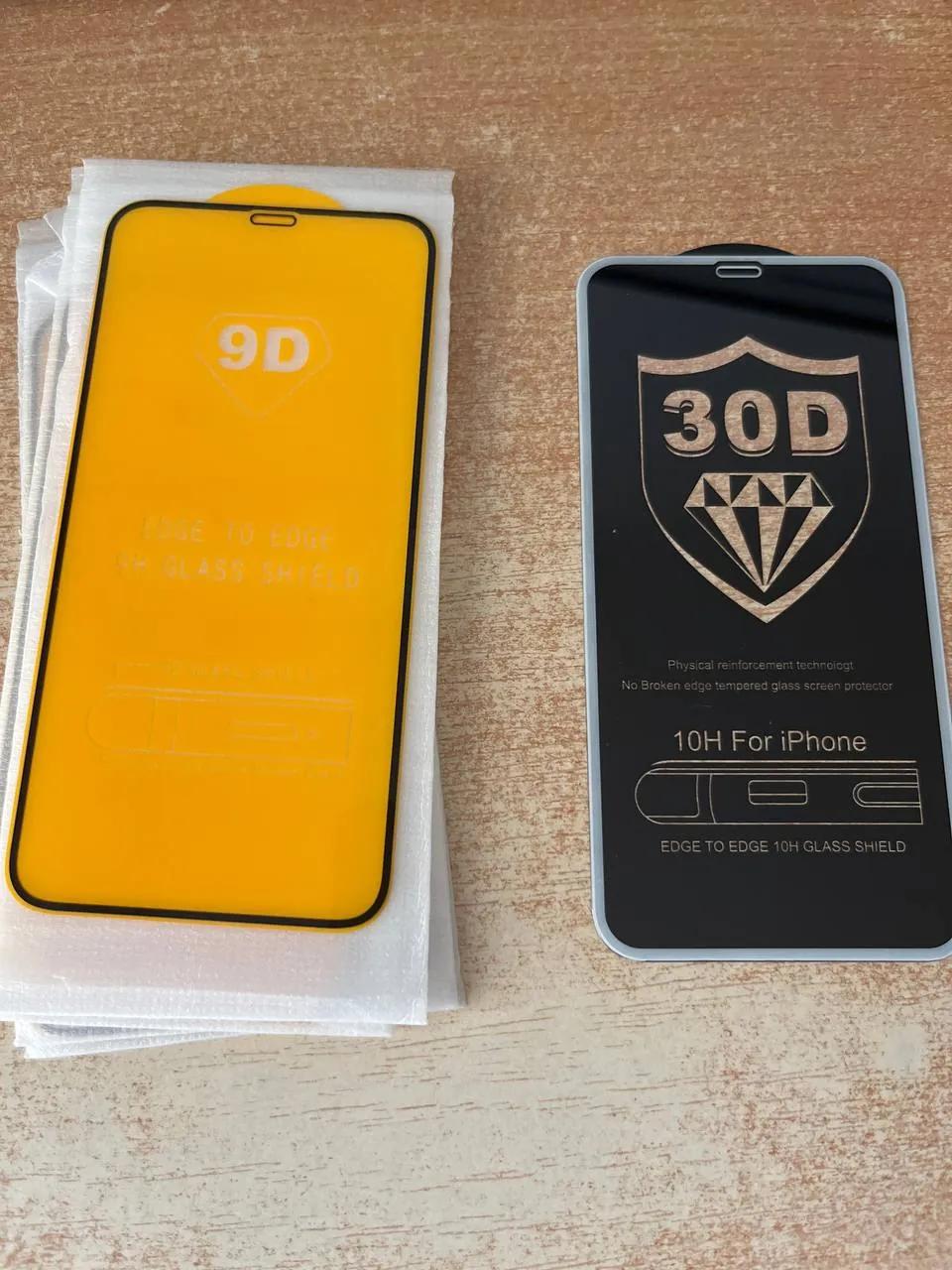 Защитные стекла для iPhone 11