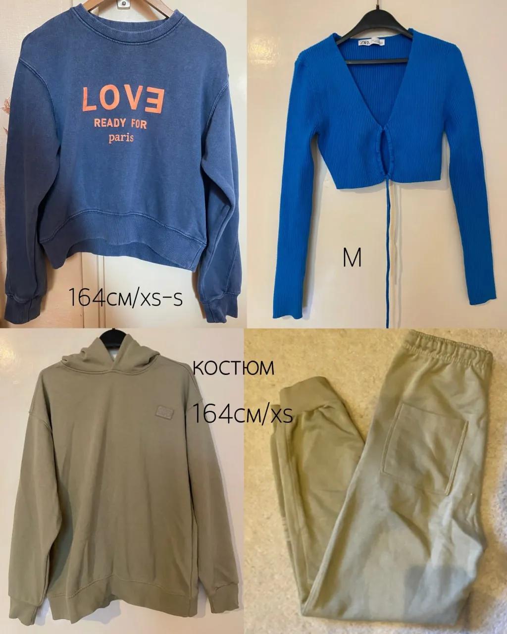Одежда Zara Primark девочка Нови-Сад