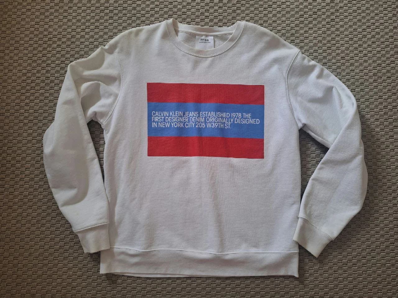 Мужской М