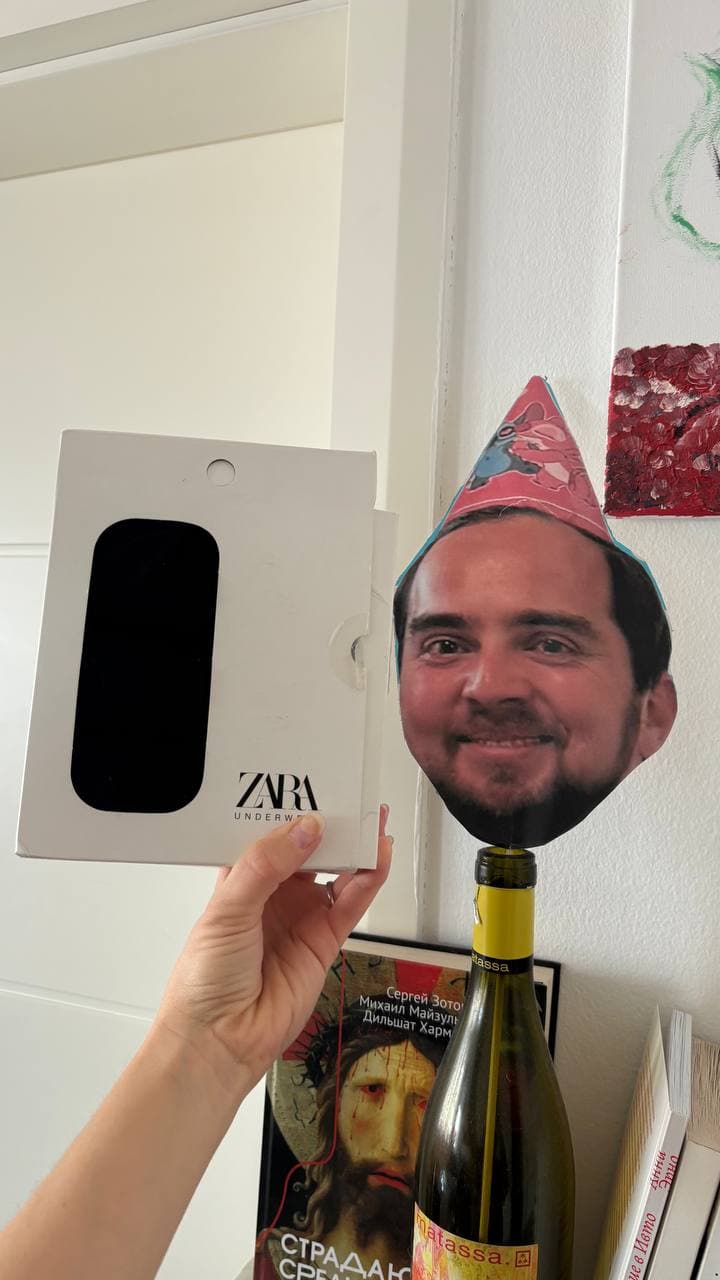 Мужские трусы Zara