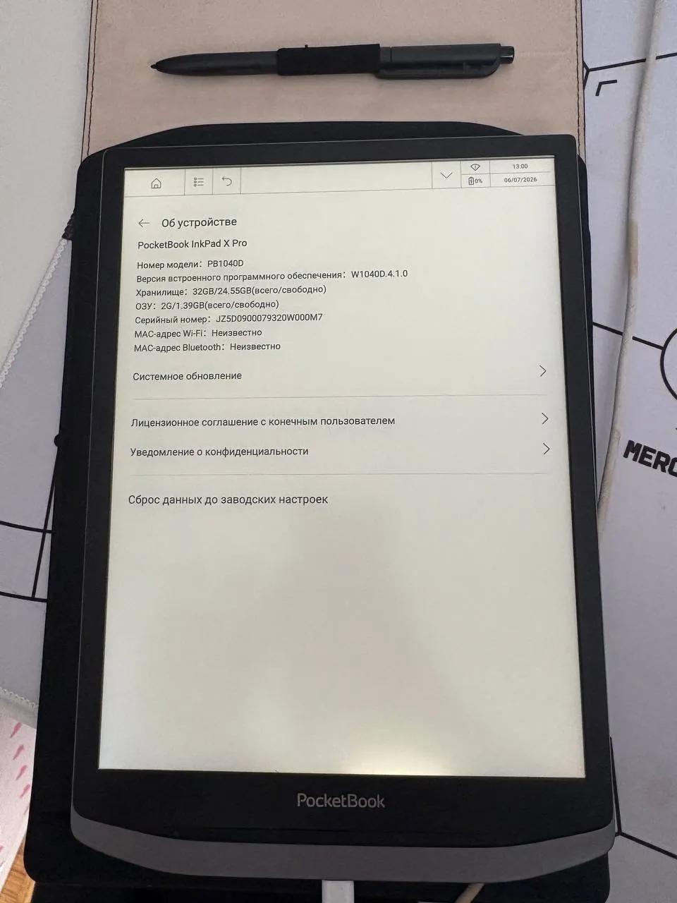 Электронная книга PocketBook InkPad X Pro