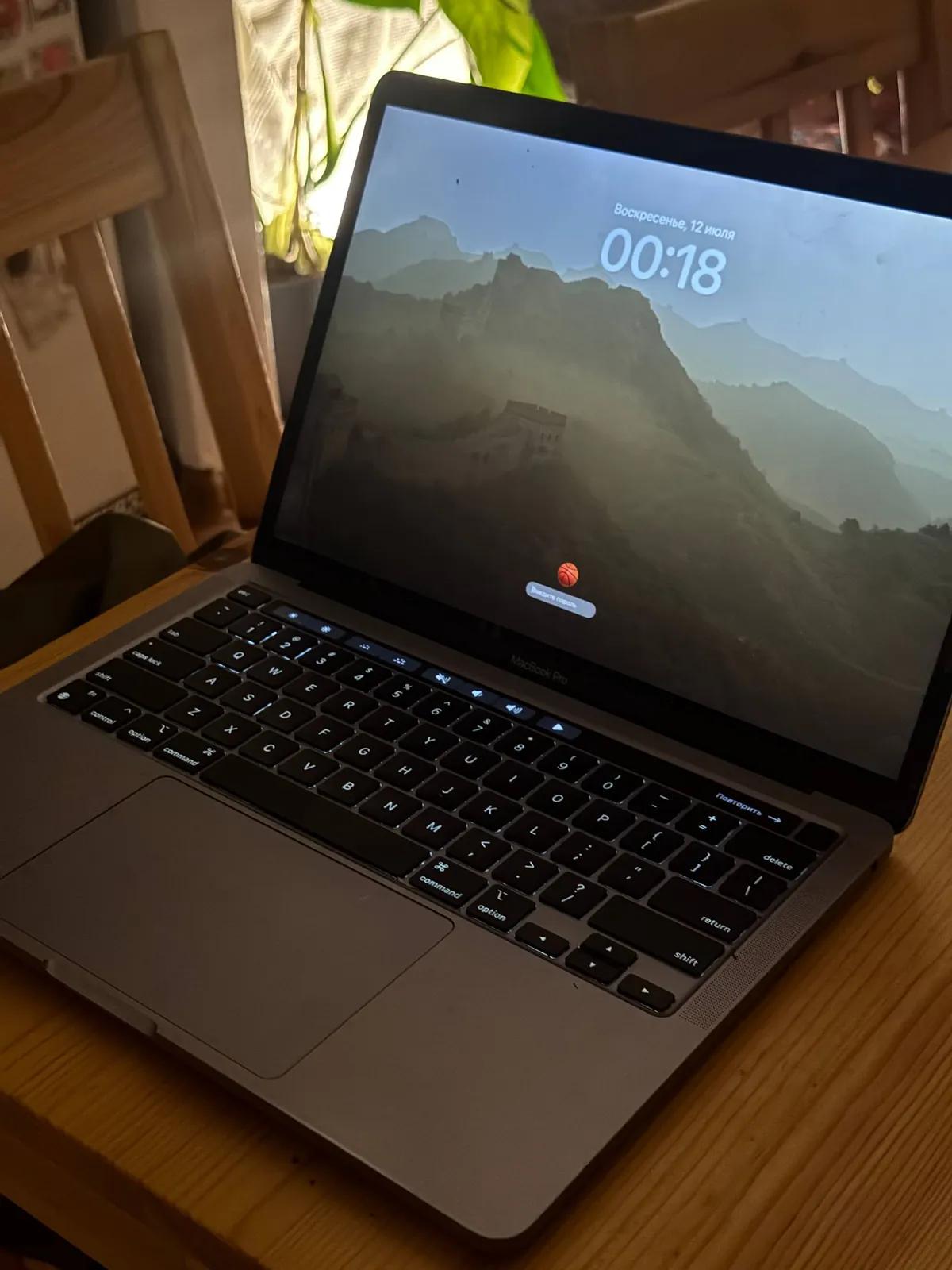 MacBook M1 Pro 256GB срочно Белград