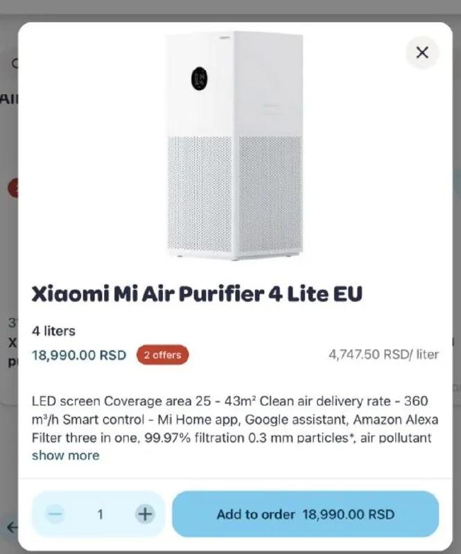 Очиститель воздуха Xiaomi Smart Air Purifier 4 Lite
