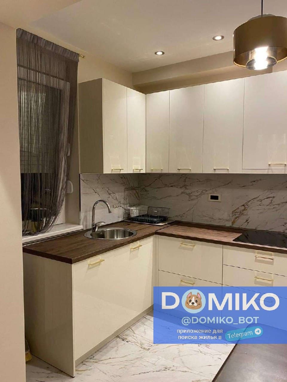 Аренда квартиры 3+1