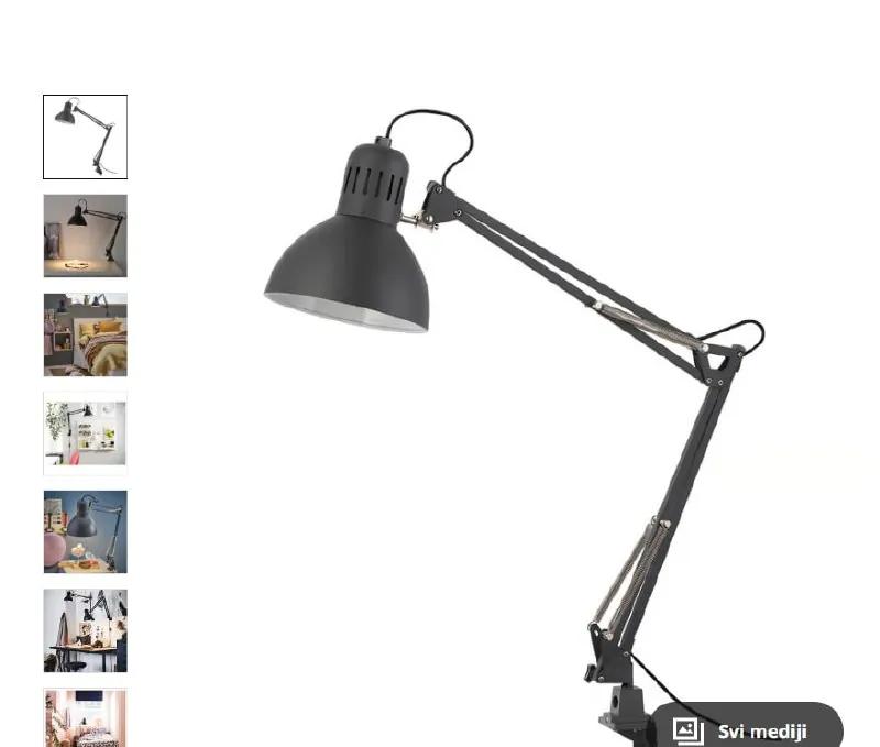 Лампа настольная IKEA TERTIAL чёрная