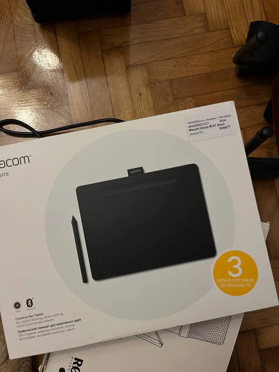 Продаю Wacom Intuos M Bluetooth