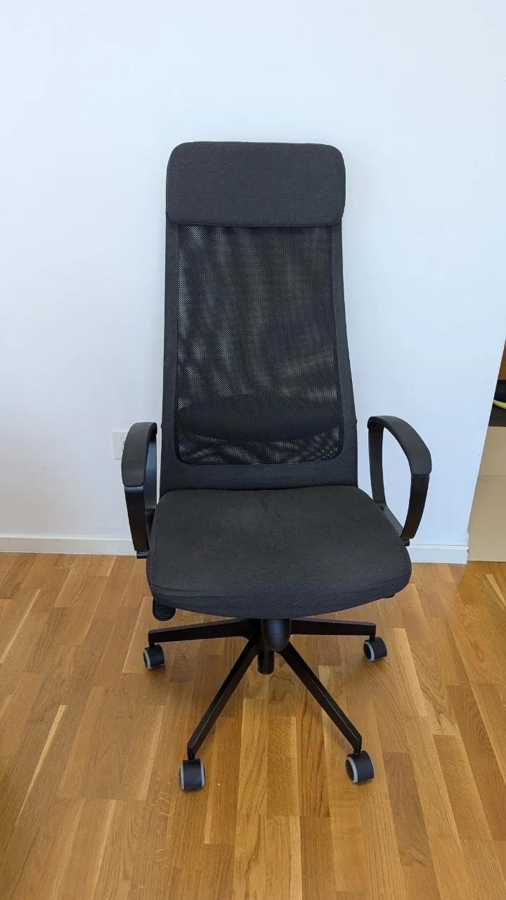 Кресло офисное IKEA Markus