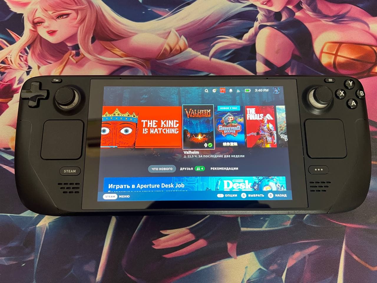 Steam deck 256gb