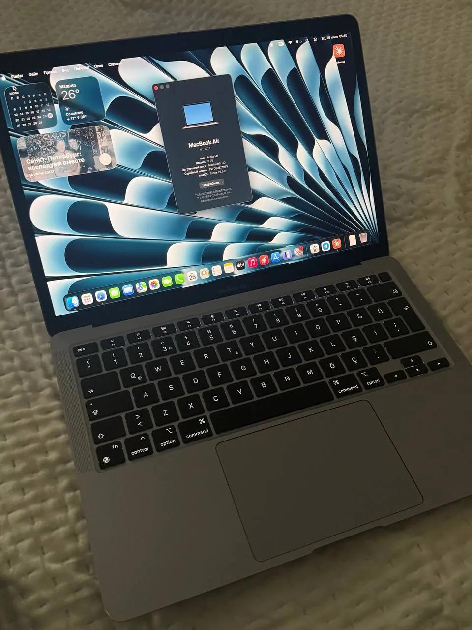 MacBook Air M1 8/256 ГБ Silver