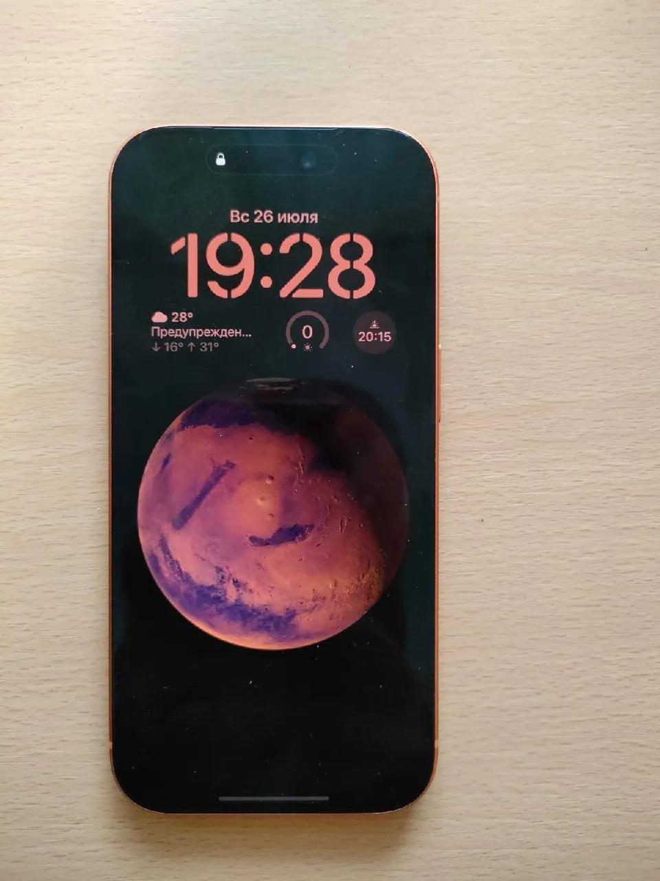 iPhone 17 Pro 256 GB + AirPods Нови-Сад 750 EUR