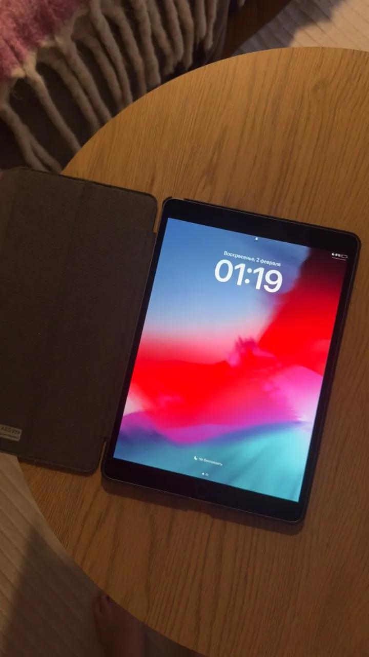 Apple iPad Pro 10.5 256GB 2017