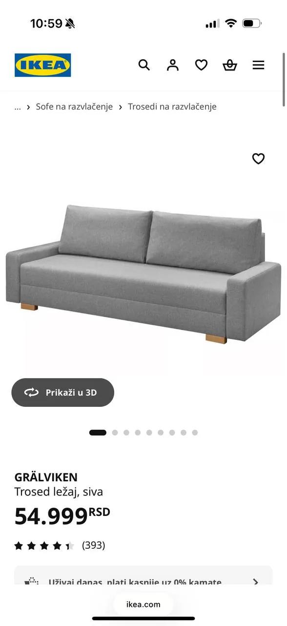 Диван-кровать IKEA GRÄLVIKEN 225 см Дорчол