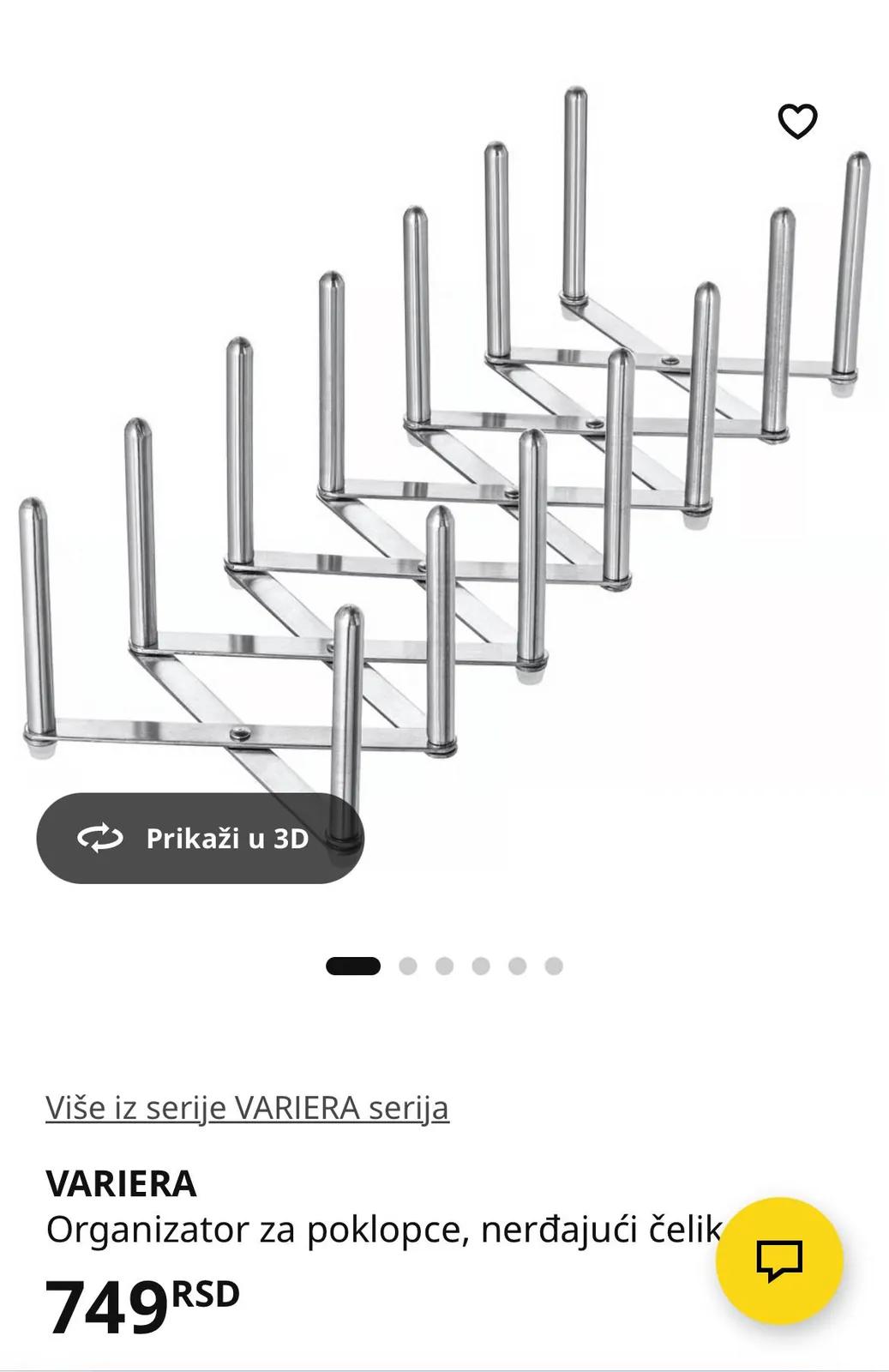 Держатель для посуды IKEA Variera органайзер