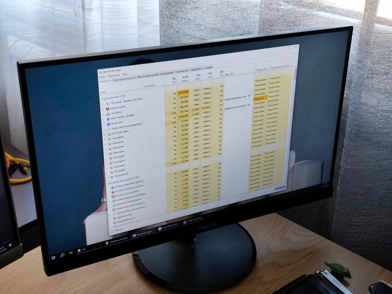 Мониторы HP 24mq и ASUS VP229HE
