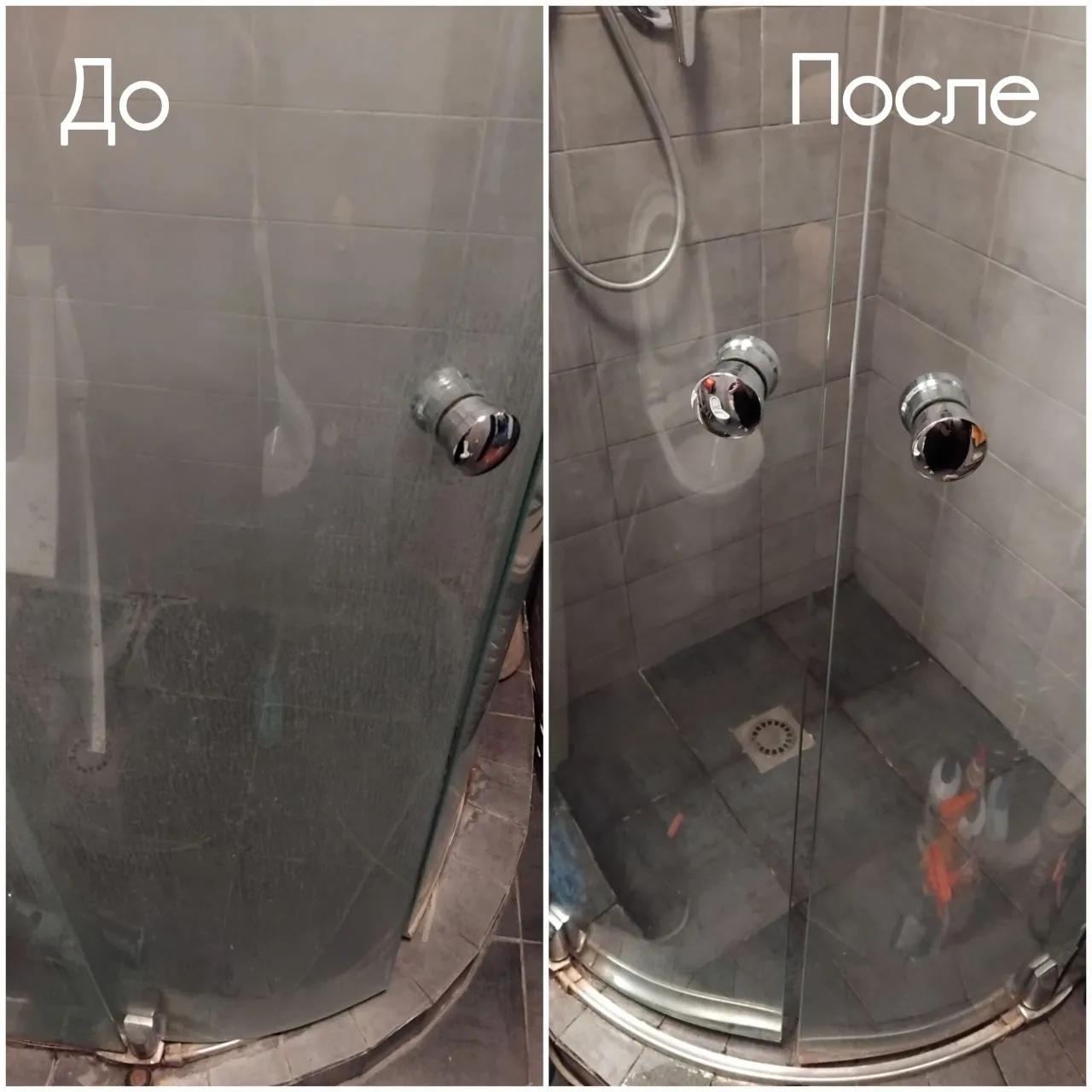 Kami cleaning — уборка квартир в Белграде и Панчево
