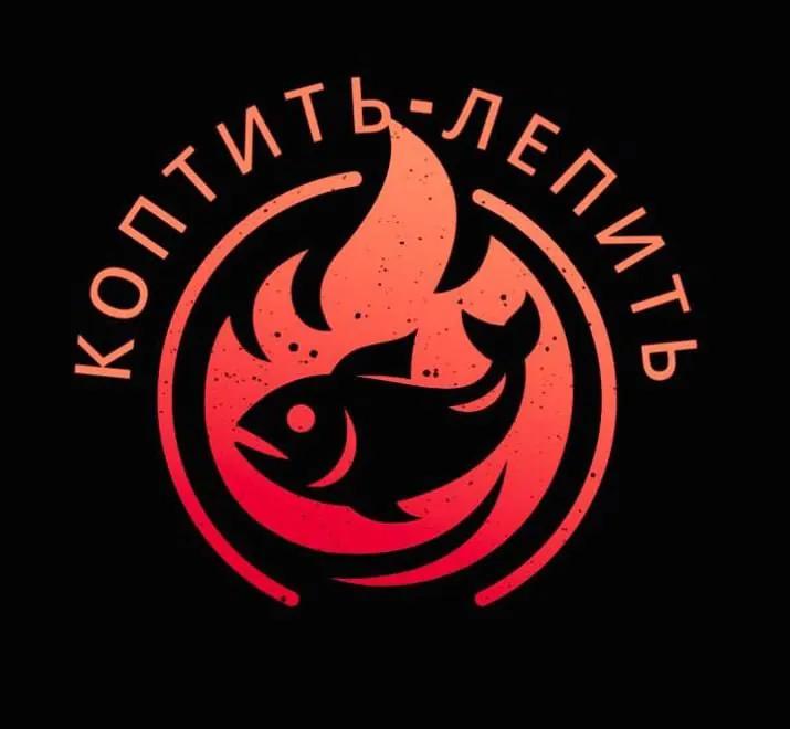 Домашняя еда Коптить-Лепить — копчёности и пельмени
