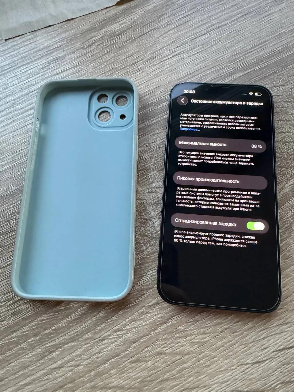 iPhone 13 128 ГБ аккум 88% Нови-Сад