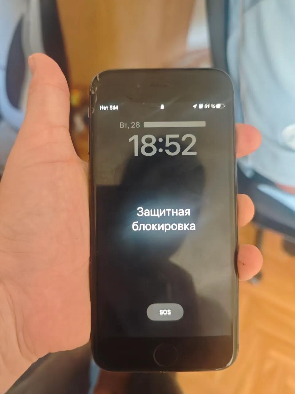 iPhone 8 разбит заблокирован iCloud
