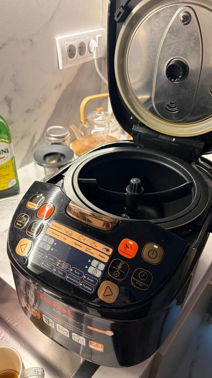 Мультиварка Tefal с перемешиванием