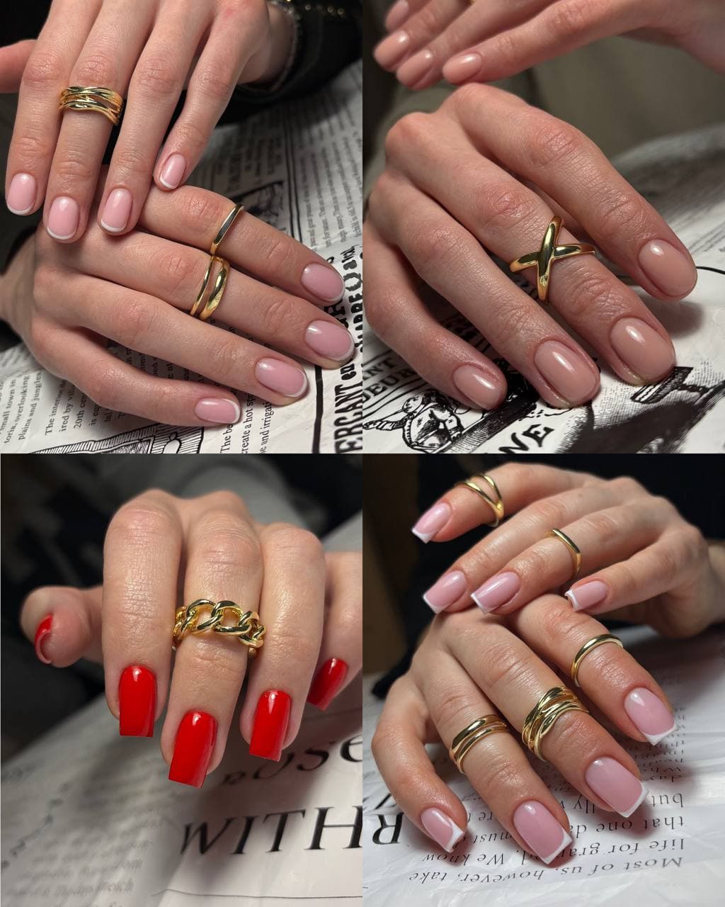 Маникюр в центре Белграда