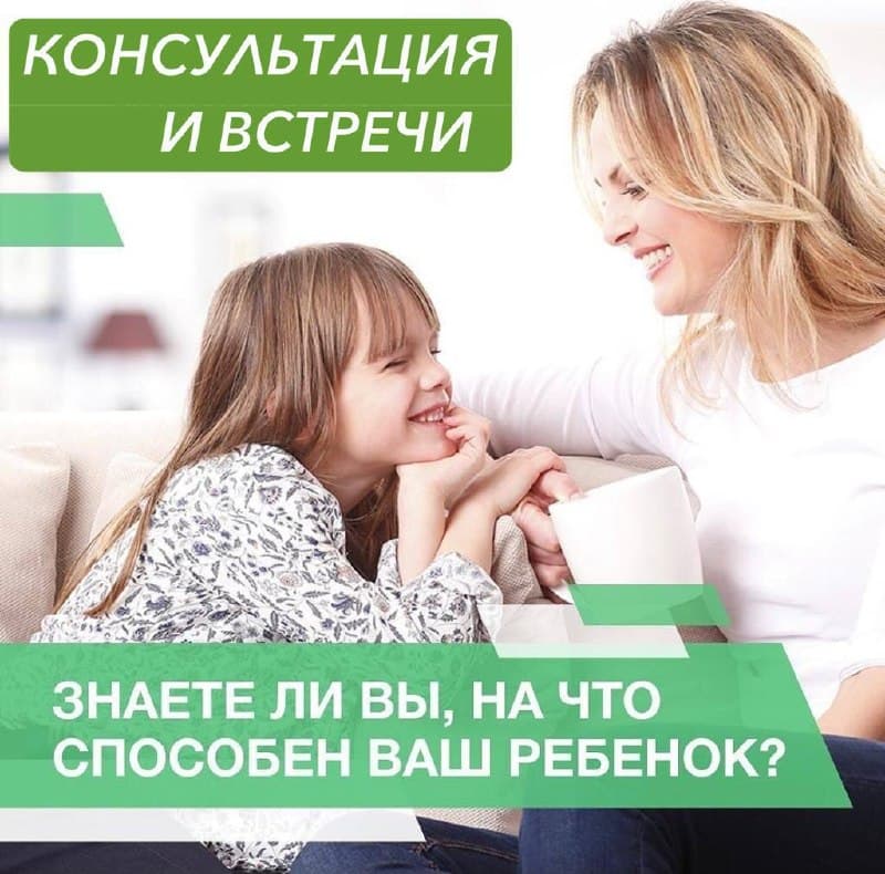 Клининг и дезинфекция