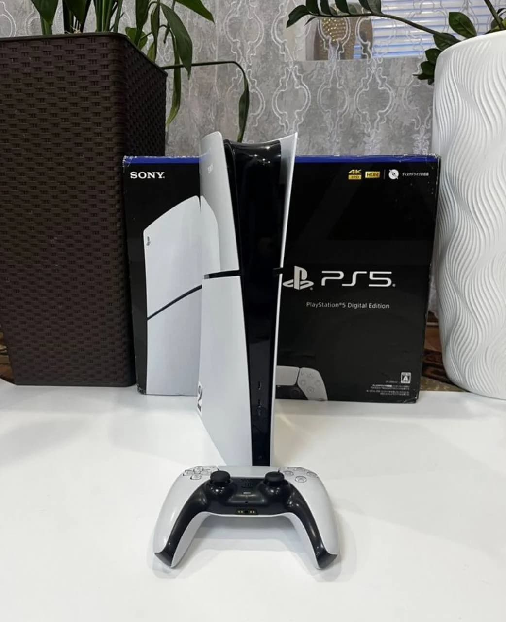 Sony PS5 slim